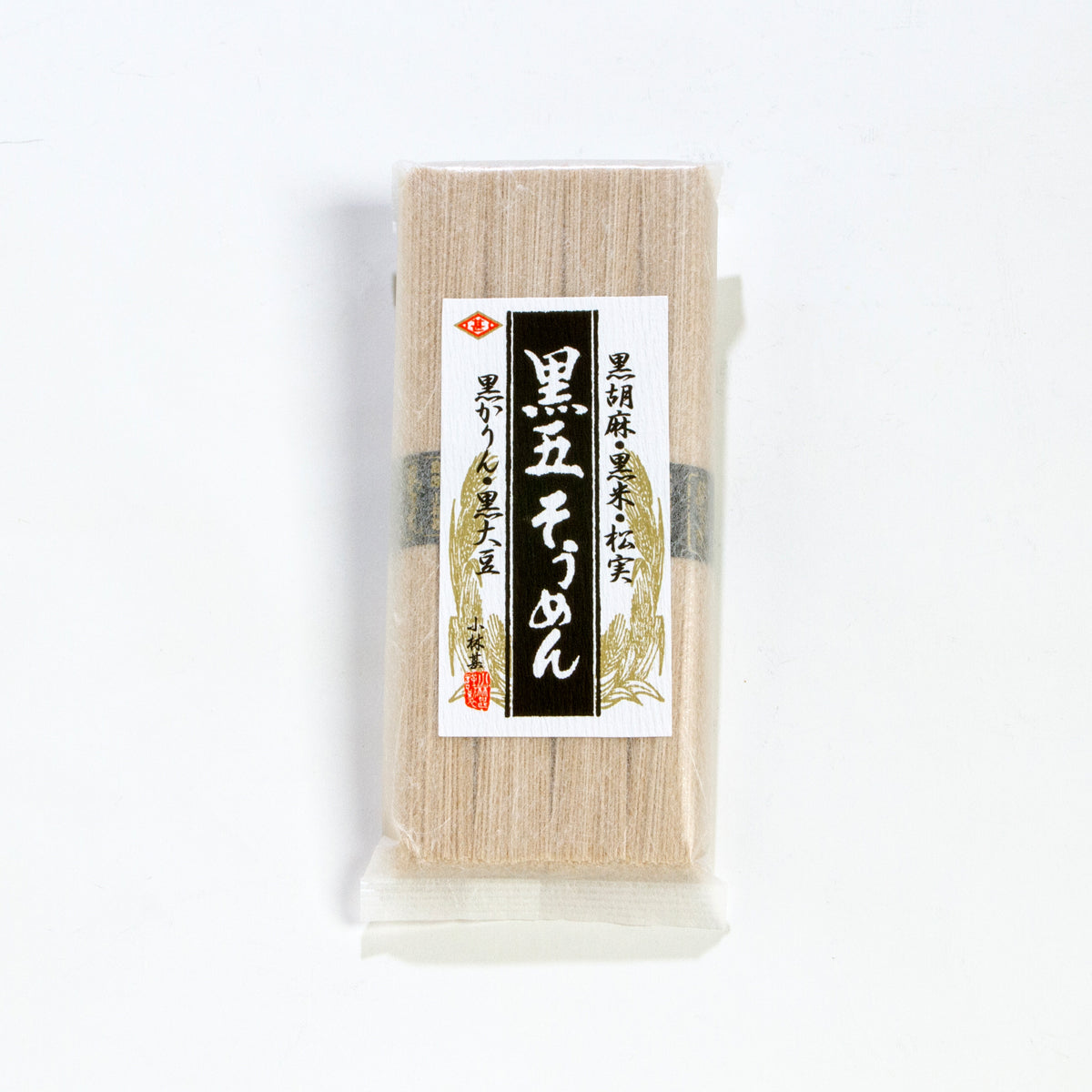 島原手延べそうめん 黒五手延べ素麺4束（50g×4束） – 小林甚公式
