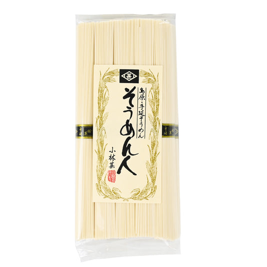 そうめん人10束(50g×10束)