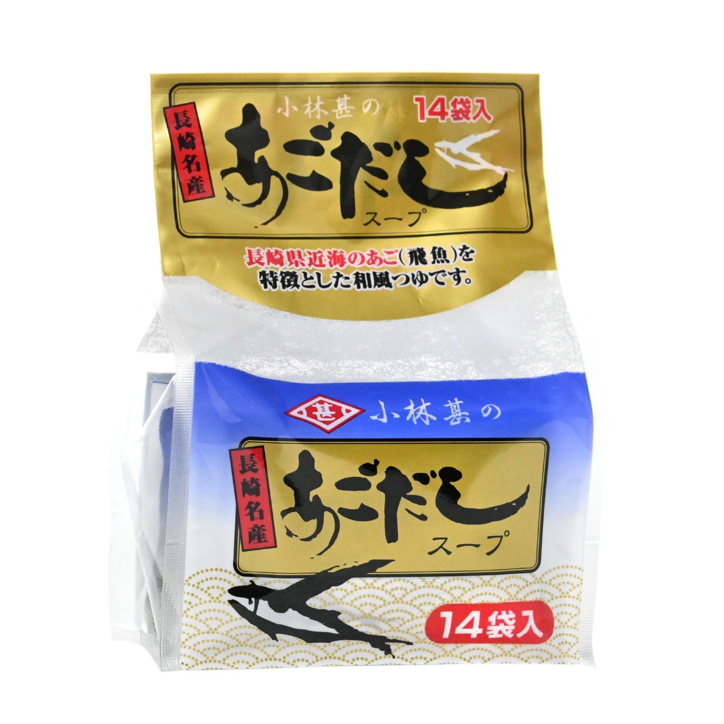 小林甚のあごだしスープ10gX14袋