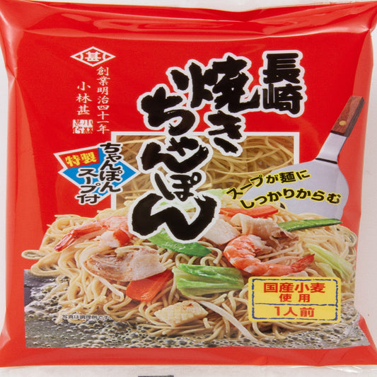 長崎焼きちゃんぽん1人前 105g