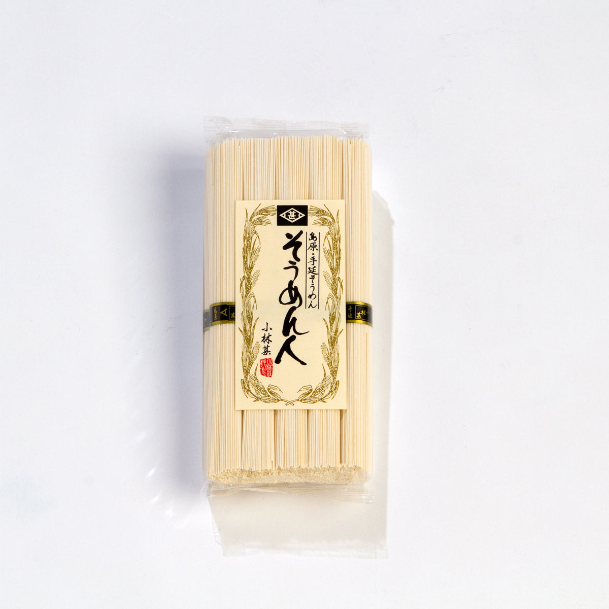 島原手延べ素麺 そうめん人10束(50g×10束)