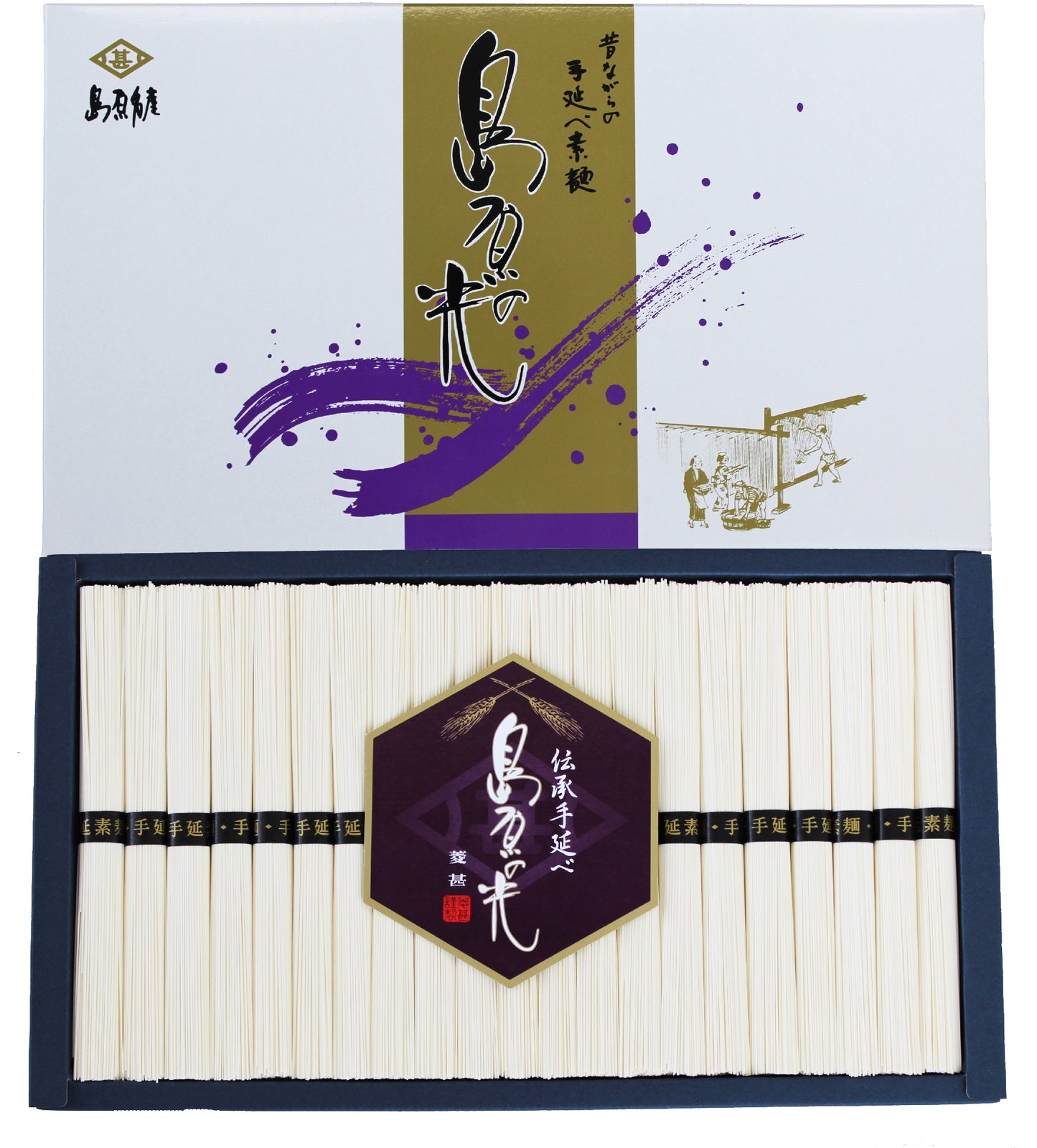 ◆化粧箱入◆ 手延べ素麺 島原の光 No.20(50g×21束)