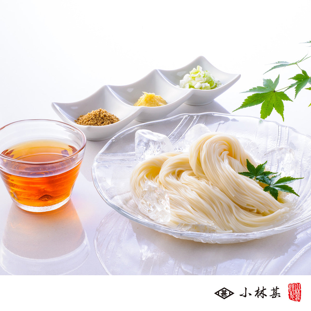テスト◆紙箱入◆ 手延べ素麺 島原の光 1kg(50g×20束)