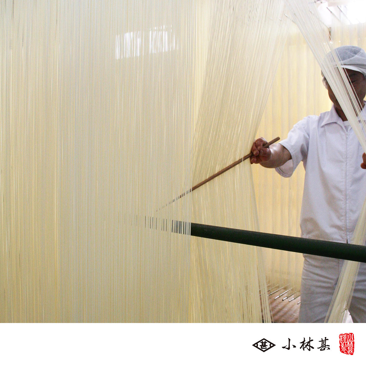テスト◆紙箱入◆ 手延べ素麺 島原の光 1kg(50g×20束)