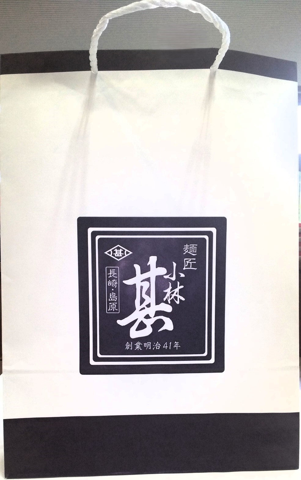 手提げ袋(紙袋)