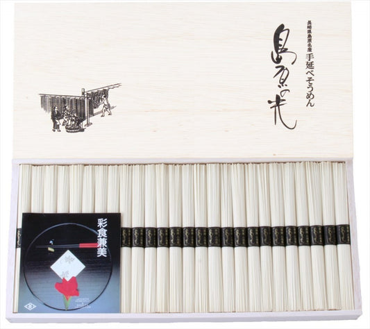 ◆木箱入り◆ 手延べ素麺 島原の光 SK-50(50g×48束)
