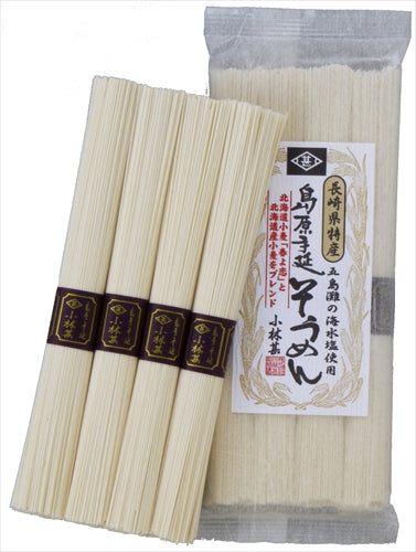 島原手延べそうめん 春よ恋ブレンド手延べ素麺4束(50g×4束)