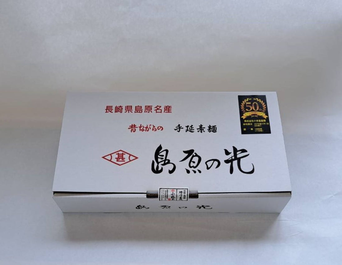 【オンラインストア限定】設立50周年記念特別セット販売のお知らせ