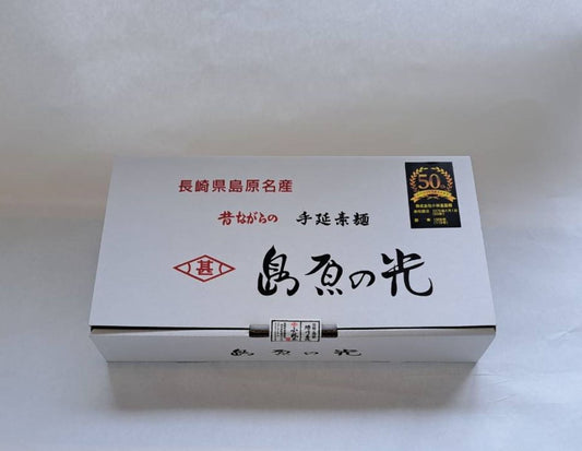 【オンラインストア限定】設立50周年記念特別セット販売のお知らせ