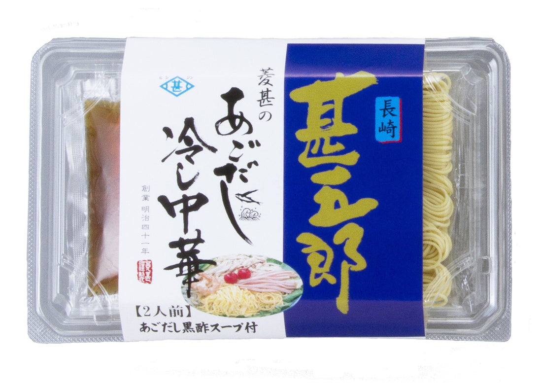 『甚五郎あごだし冷し中華』が愛される理由