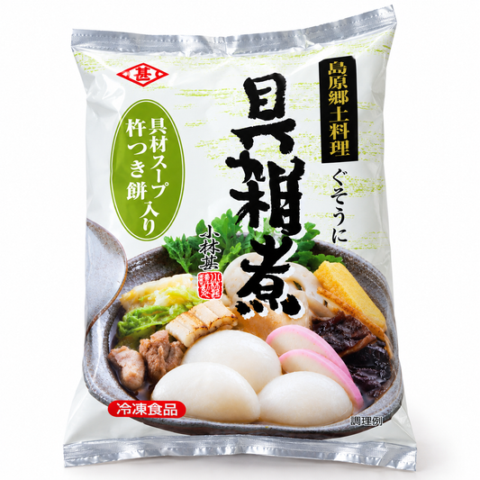 お鍋ひとつで長崎・島原の本格郷土料理！小林甚製麺の贅沢『冷凍具雑煮』