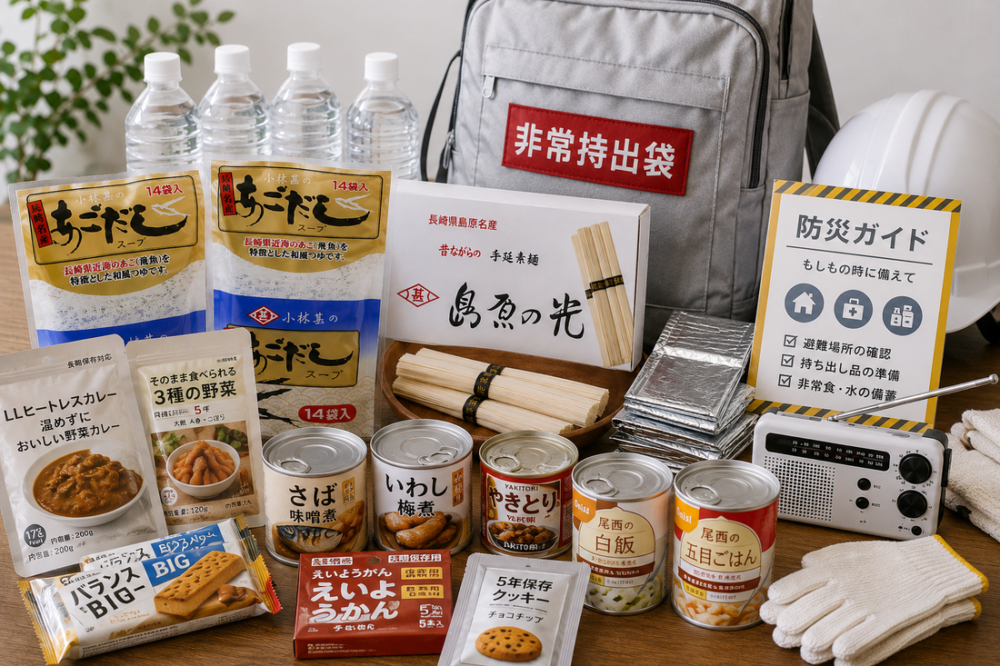 【防災の日】そうめんは災害時にも役立つ？節水・省エネで作る簡単備蓄レシピ