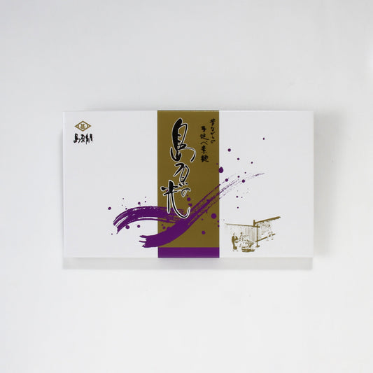 小林甚製麺「オリジナル化粧箱」に新ラインナップが登場