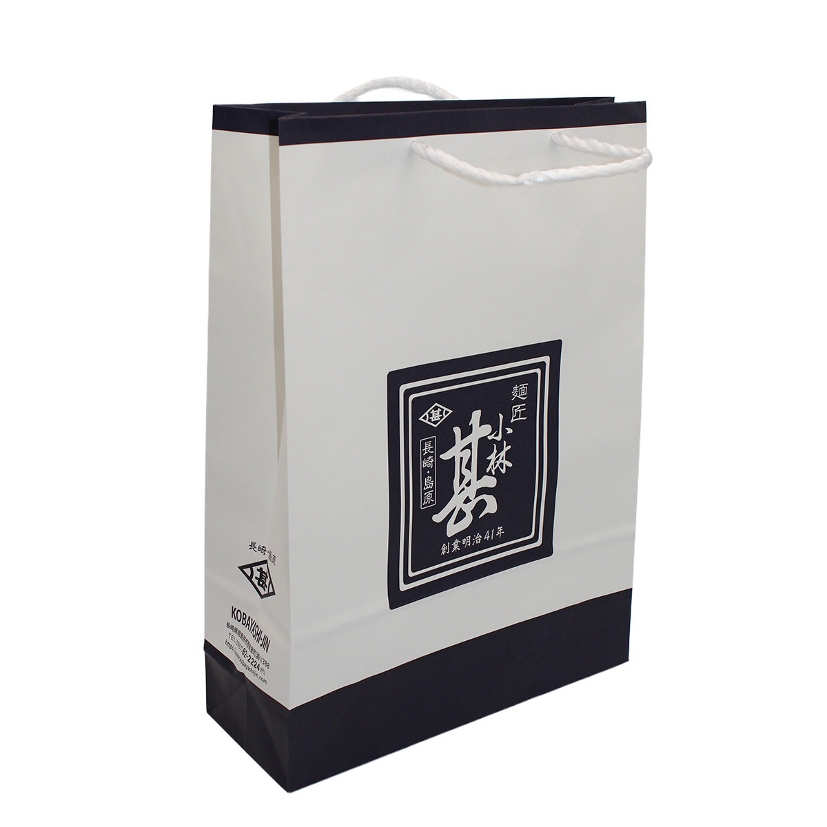 手提げ袋（紙袋）