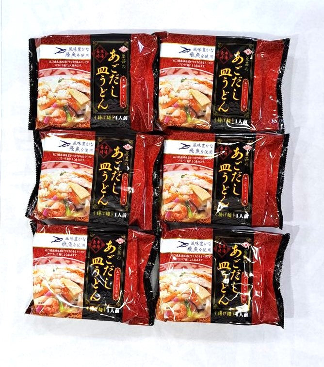 甚ちゃんオススメ長崎の中華麺！あごだし皿うどん1人前×6個入り