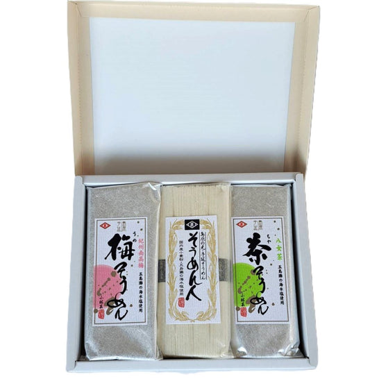 島原手延べ素麺「春のごあいさつセット」