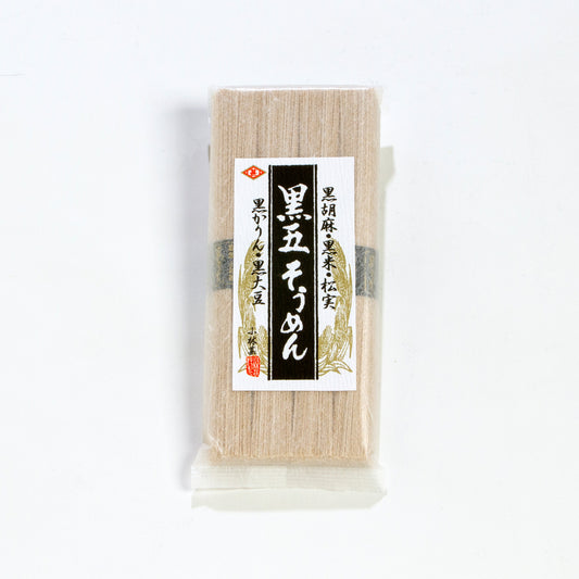 島原手延べ素麺　黒五手延べ素麺４束（50ｇ×4束）