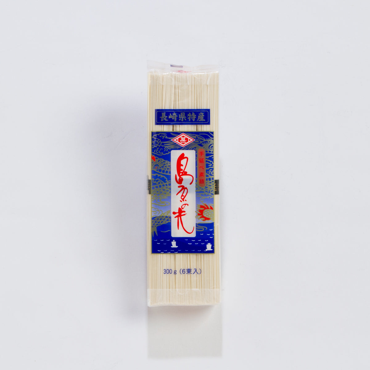 島原手延べ素麺　島原の光6束（50ｇ×6束）