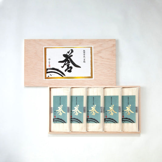 小林甚「誉」5袋木箱入り詰合せ【（50g×4束）×5袋入】
