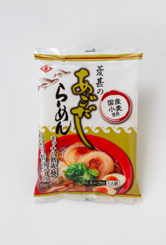 菱甚のあごだしらーめん1人前(手もみ麺タイプ)115ｇ