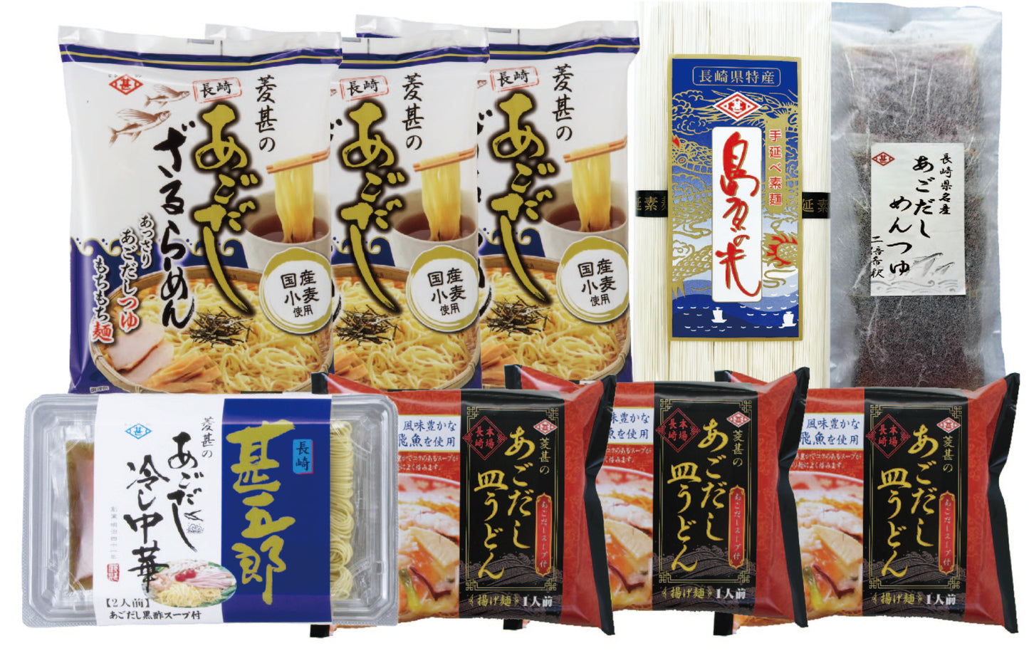 [会員様価格]◆数量限定◆夏あれこれセット