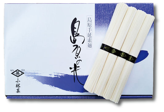 【会員様限定】送料込み島原手延べそうめん紙箱2kg