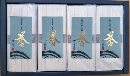 島原手延べ素麺   小林甚『誉』詰合せ！限定100個