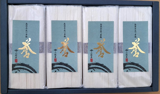 【会員様限定】島原手延べ素麺小林甚『誉』詰合せ！限定100個