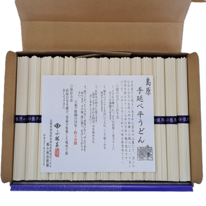 島原手のべうどん3.6ｋｇ（80ｇ×45束）