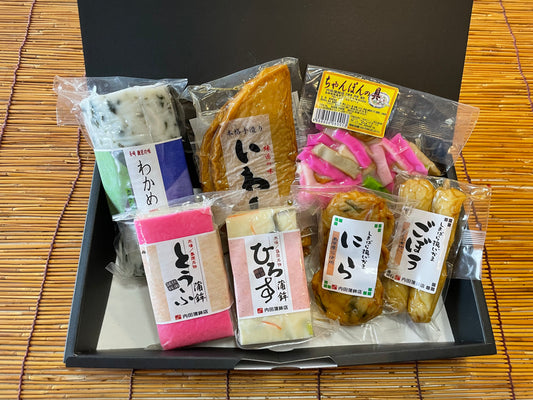 【厳選じげもん】内田かまぼこ店の島原の味セット【冷蔵】送料無料