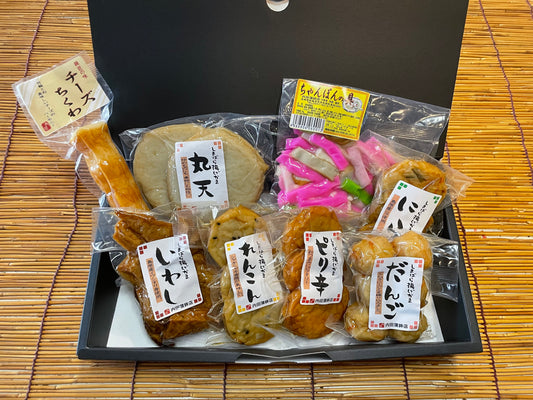 【厳選じげもん】内田かまぼこ店のおつまみセット【冷蔵】送料無料
