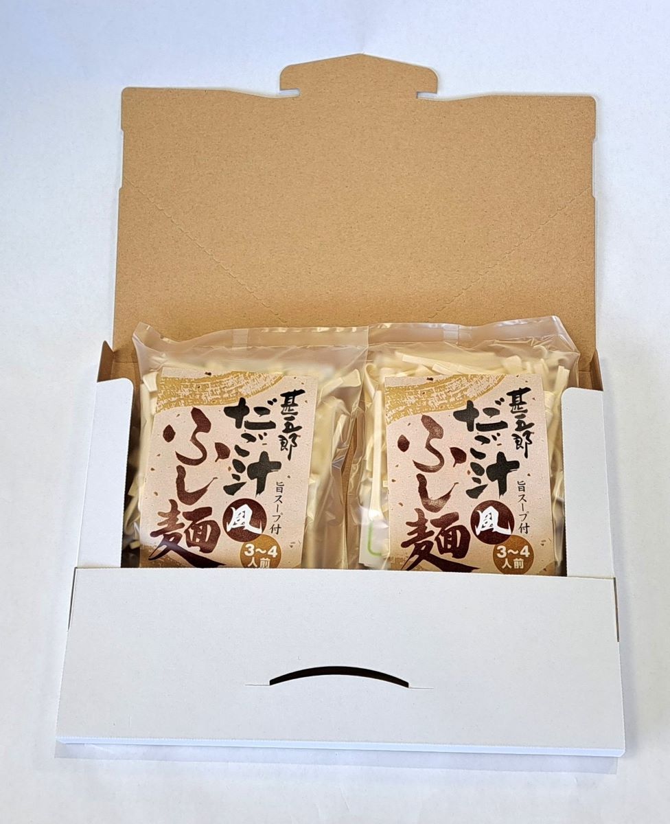 送料無料！甚五郎だご汁風ふし麺3～4人前(旨スープ付き）2袋セット