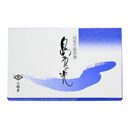 ◆紙箱入◆島原手延べそうめん　島原の光3kg（50ｇ×60束）