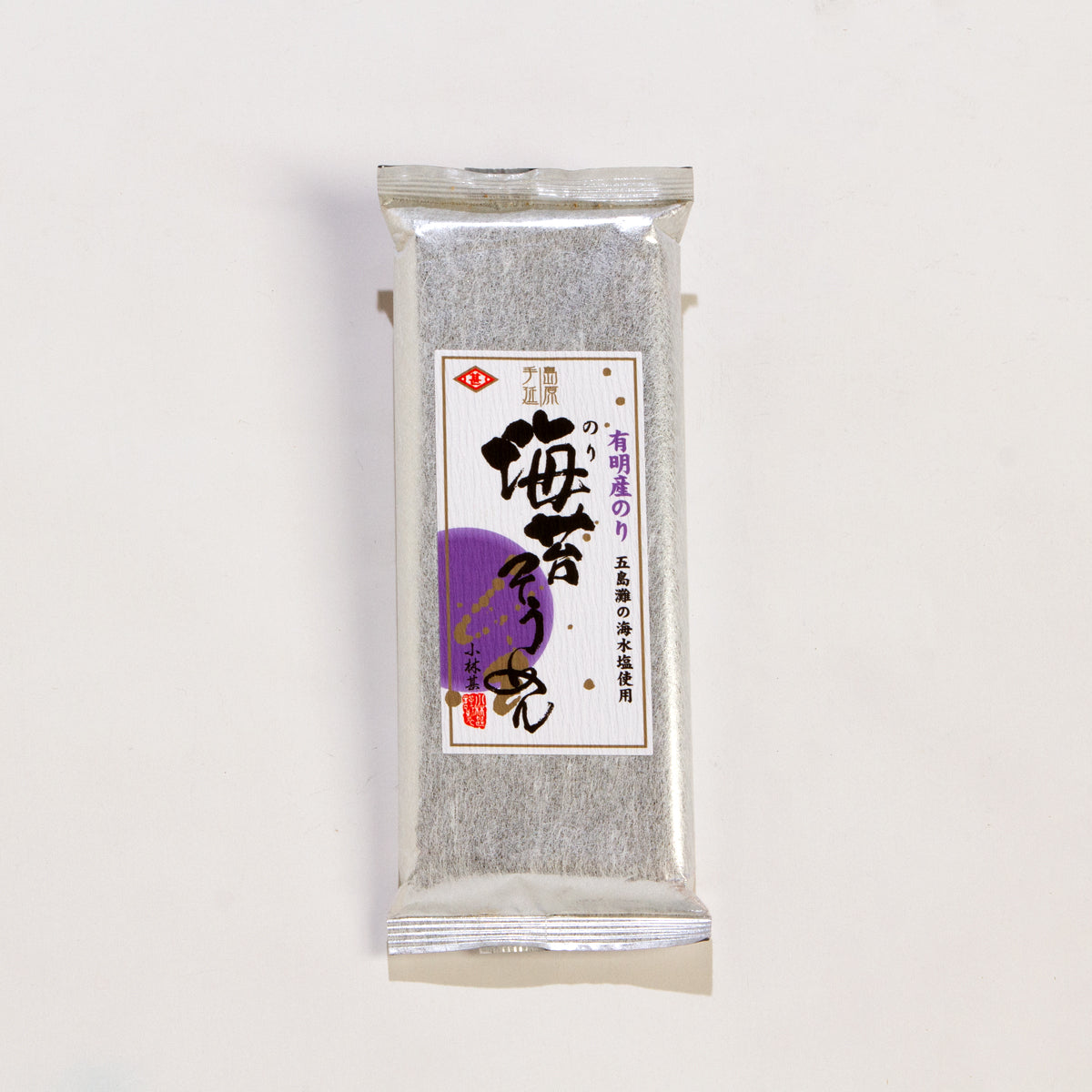 島原手延べ素麺　有明海産海苔素麺4束（50ｇ×4束）