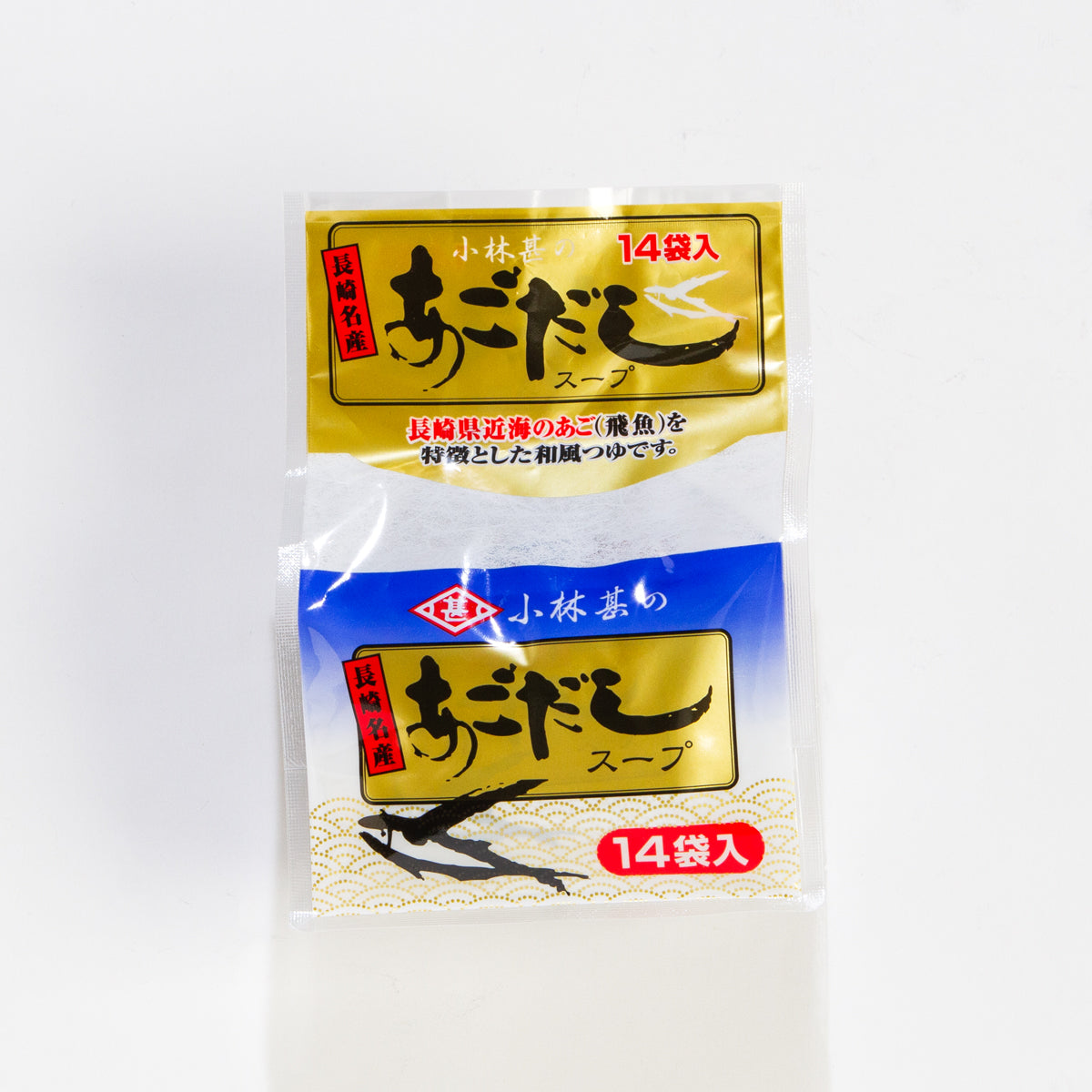 小林甚のあごだしスープ10gX14袋