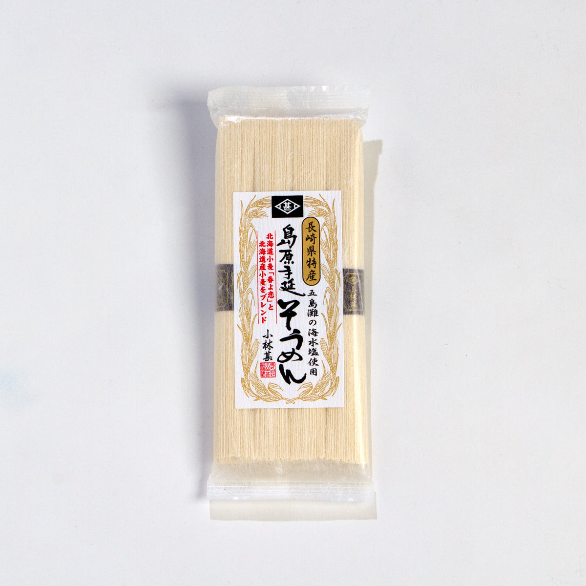 島原手延べ素麺　春よ恋ブレンド４束（50ｇ×4束）