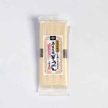 島原手延べ素麺　春よ恋ブレンド４束（50ｇ×4束）