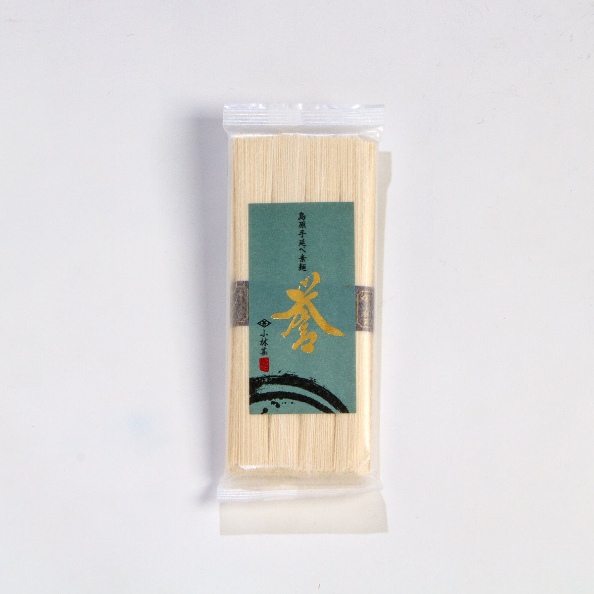 島原手延べ素麺・こだわり素麺食べ比べ3種詰合せ（つゆ付き） – 小林甚
