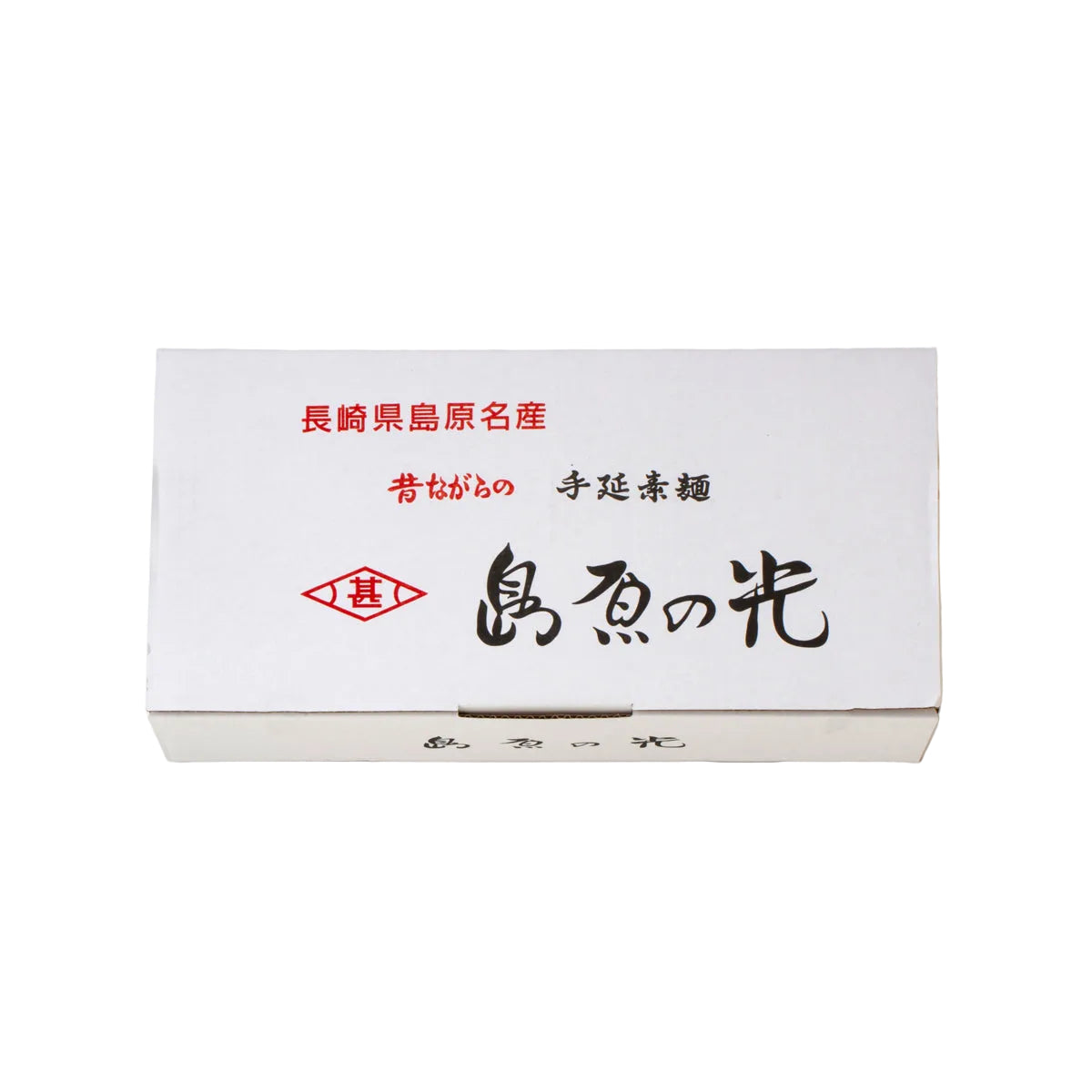 島原手延べそうめん　島原の光4kg（50ｇ×80束）