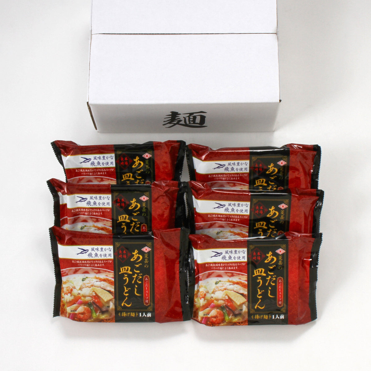 甚ちゃんオススメ長崎の中華麺！あごだし皿うどん1人前×6個入り
