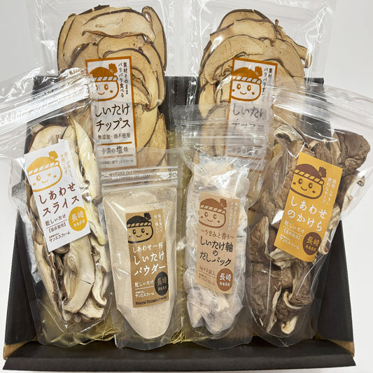 【厳選じげもん】乾椎茸としいたけお菓子の詰合せ(サンエスファーム）