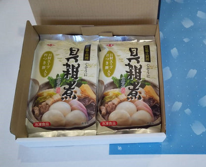 島原名物「冷凍具雑煮」1人前 ・限定100個