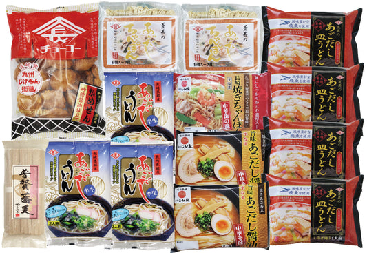 【会員様価格】◇数量限定◇あれこれセットⒷ送料込ギフト