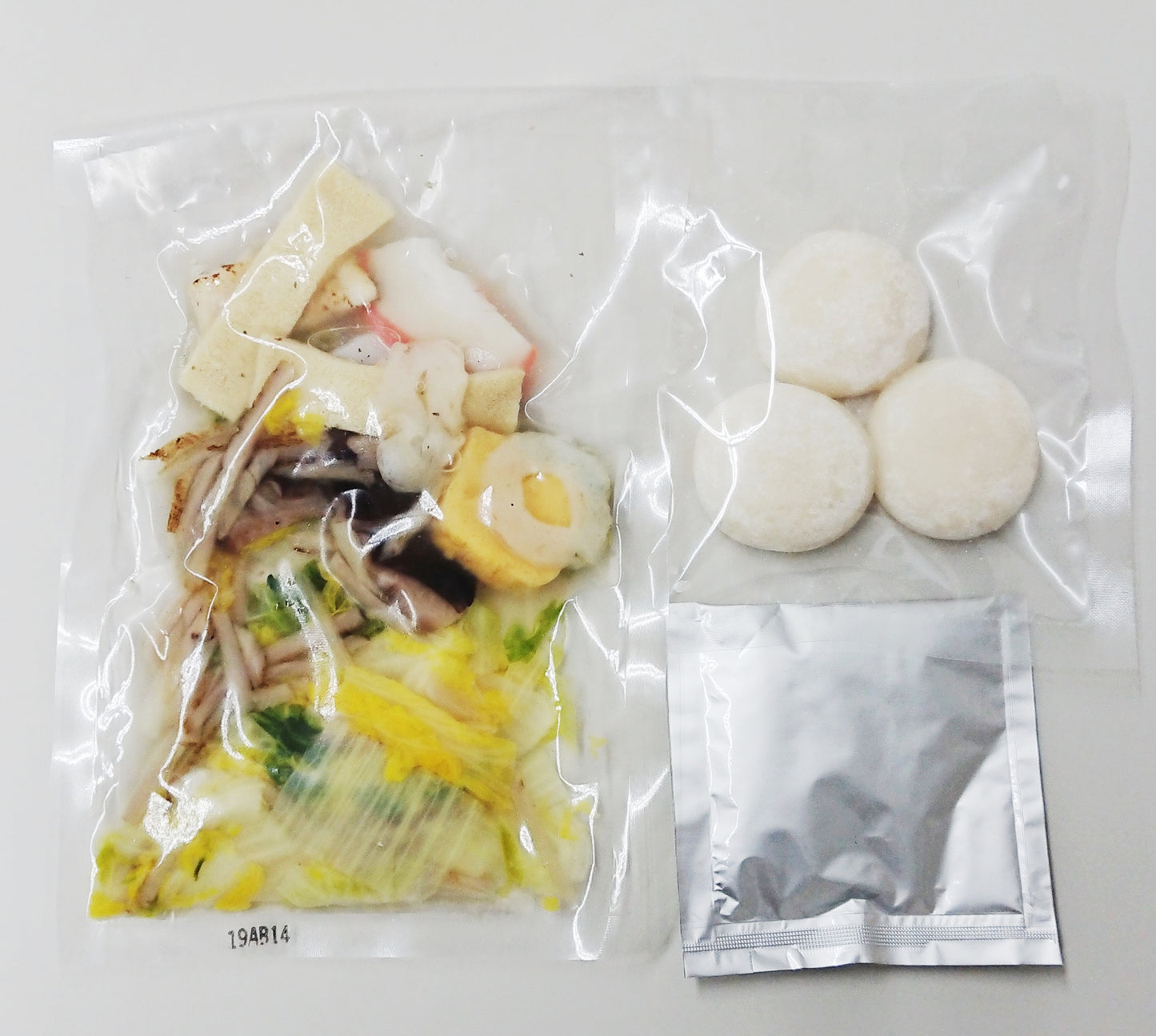 島原名物「冷凍具雑煮」1人前 ・限定100個