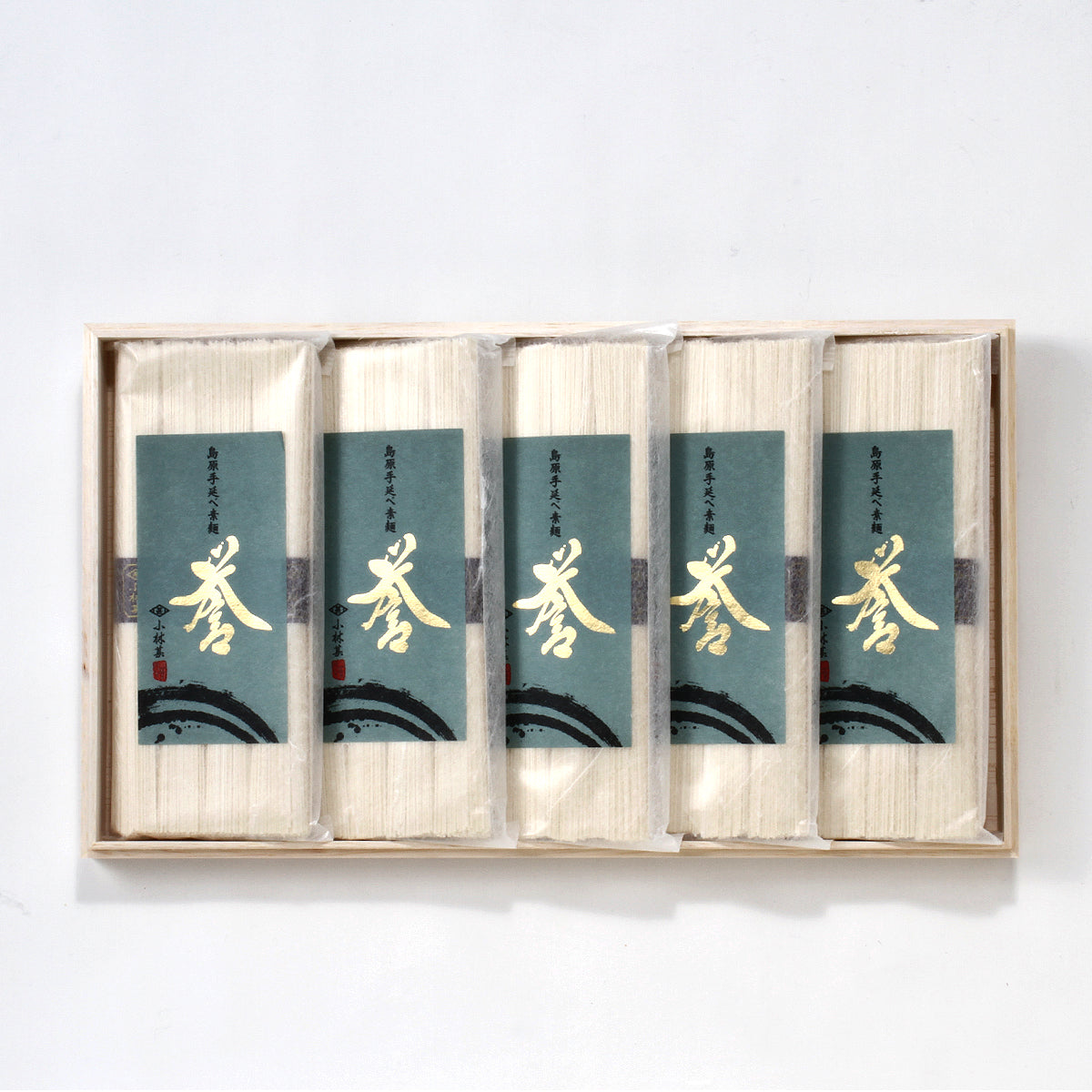 小林甚「誉」5袋木箱入り詰合せ【（50g×4束）×5袋入】