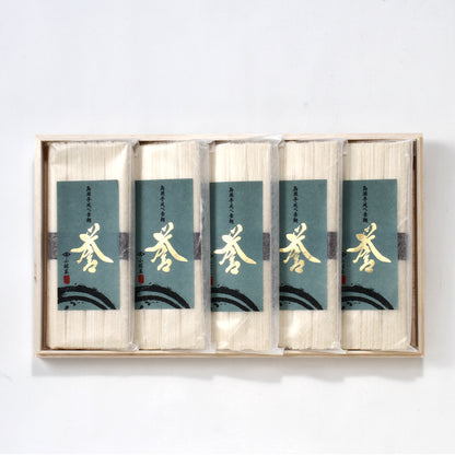 小林甚「誉」5袋木箱入り詰合せ【（50g×4束）×5袋入】