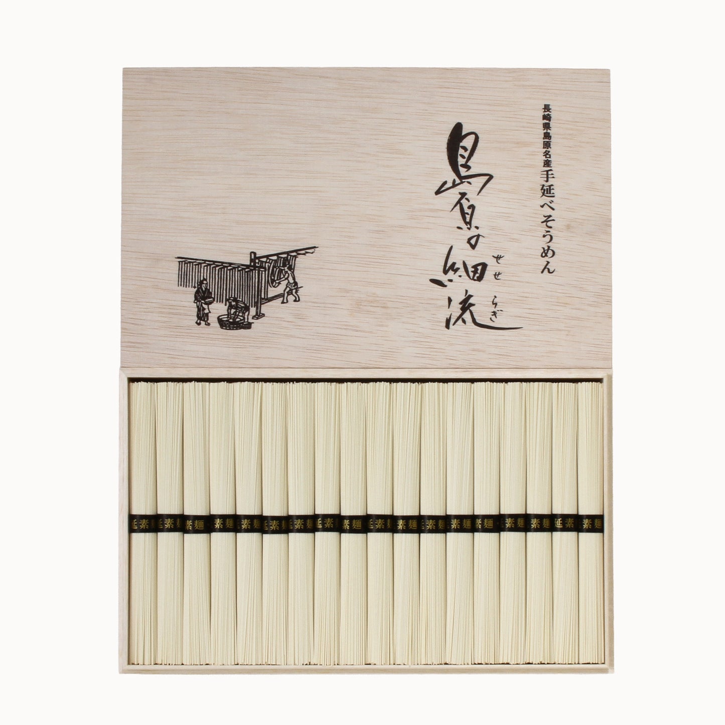 ◆木箱入◆島原手延べそうめん 　「島原の細流（せせらぎ)」IJ-45(50g×36束）