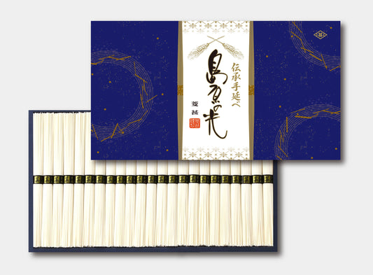 島原手延べそうめん　島原の光J-30（50束×23束）