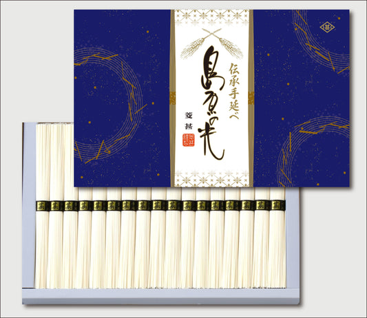 島原手延べそうめん　島原の光J-40（50ｇ×34束）
