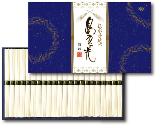 島原手延べそうめん　島原の光J-50（50ｇ×44束）